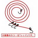 【6/1は24時間限定ポイントアップ&お得なクーポン配布!】TANAX タナックスTANAX キャリングコード4-V ブラック/300cm MF-4649(21...