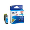 【9日20時~限定クーポン!10日は要エントリーでポイント抽選!】EPSON エプソンインクカートリッジ シアン増量タイプ KAM-C-L(2461178)代引...