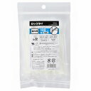 【15日限定クーポン配布】OHM オーム電機ロックタイ100白-100P LT100W100WH(2254568)