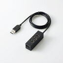 【5/1は24時間限定ポイントアップ&お得なクーポン配布中!】ELECOM エレコムUSB2.0ハブ バスパワー 4ポート U2HTZ427BBK(248502...