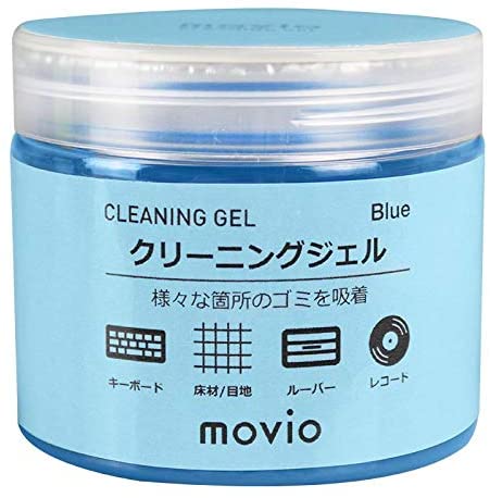 movio（モヴィオ）クリーニングジェル ブルー M207CLGELBL(2496257)送料無料