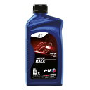 【スーパーSALE要エントリーで最大300%ポイントバック】elf エルフバイク用 4st エンジンオイル MOTO 4 RACE モト 4 レース 10W-6...