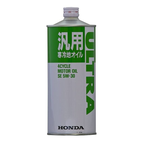 【5/10限定★抽選で2人に1人最大100 ポイントバック要エントリー】クーポン配布HONDA ホンダ汎用寒冷地用4サイクルモーターオイル SE 5W-30 除雪機用オイル ホンダカンレイチオイルSE5W30(2515772)送料無料