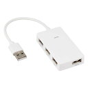 【5/1は24時間限定ポイントアップ&お得なクーポン配布中!】GREEN HOUSE グリーンハウスUSB2.0ハブ 4ポート ホワイト バスパワー /4ポート...