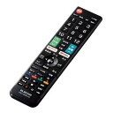 【18日は24時間限定クーポン配布!】ELECOM エレコムかんたんTVリモコン第2弾 Hisense用 ブラック ERC-TV02BK-HS(2541010)...