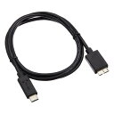 【スーパーSALE要エントリーで最大300%ポイントバック】Lumen ルーメンUSB3.1 A -Micro B SUPER SPEED PLUS Gen2 ...