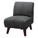 【スーパーSALE要エントリーで最大300%ポイントバック】東谷 アズマヤソファー ネオトマソン 1人掛 グレー W53×D75×H71×SH37 SS-94G...