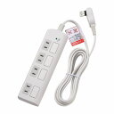 【5日は24時間限定クーポン配布&ポイントアップ】朝日電器耐雷 フラットスイッチ付タップ4コ口 2m WBSLS402FW(2471961)