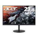 acer エイサーゲーミングモニター Nitro XV0 ブラック 23.8型 ワイド フルHD 1920×1080 XV240YPbmiiprfx(2500146)代引不可 送料無料