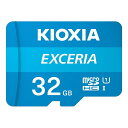 【5/1は24時間限定ポイントアップ&お得なクーポン配布中!】Kioxia キオクシアmicroSD 32GB フラッシュメモリーカード U1 R100 C10...