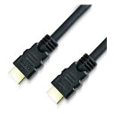 【25日は24時間限定クーポン配布&要エントリーでポイント抽選】Lumen ルーメンハイグレードHDMI 2K/4K 60fps対応 15m スタンダードタイプ /イーサネット対応 LDC18GHDMI150(2522956)送料無料