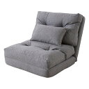 【スーパーSALE要エントリーで最大300%ポイントバック】東谷 アズマヤエリス 3WAYソファベッド シングル グレー W60×D66-197×H55×SH2...
