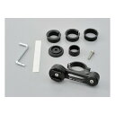 DAYTONA デイトナ電子機器マウント類 SPコネクト モトマウントプロ 99490(2495952)送料無料