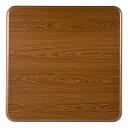 【18日は24時間限定クーポン配布!】萩原 ハギハラコタツ天板 正方形 80×80cm KT-507-80(2518439)代引不可