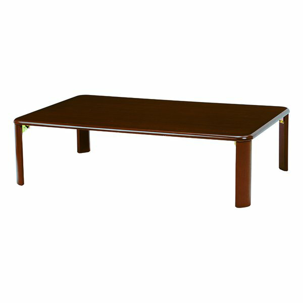 【マラソン期間中お得なクーポンあり！25日は要エントリーで2人に1人ポイントバック！】萩原 ハギハラ折れ脚テーブル シンプル 長方形 収納 ダークブラウン 幅120×奥行75×高さ32cm VT-7922-120DBR(2520253)代引不可