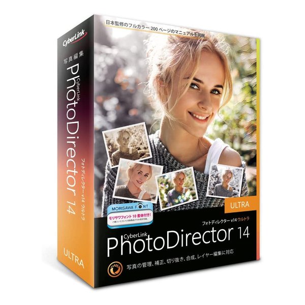 【当選確率2分の1！1等最大100%ポイントバック】要エントリーCyberLink サイバーリンクPhoto Director 14 Ultra 通常版 PHOTODIRECTOR14ULTRA通常版(2554596)送料無料のサムネイル