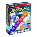 CORPUS コーパス夢ぷりんと15 ユメプリント15(2407123)代引不可 送料無料