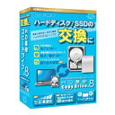 ■ハードディスクからSSDへのコピー、拡大/縮小コピー、選んでコピーなど、便利な機能をそろえております。■今バージョンでは画面構成UIを改善・拡大/縮小コピー時の高速化・ファイルの絞り機能を搭載して更に使いやすくなりました。■対応OS:Windows 10 October 2018 Update (バージョン1809) 32bit/64bit Windows 8.1 Update 32bit/64bit Windows 7 SP1 32bit/64bit・Windows 10 April 2018 Update(バージョン1803)以前のバージョンやWindows 8をご利用の場合は、それぞれ上記対応OSにアップデートしてからご利用ください。・日本語版のOSのみの対応になります。・アドミニストレータ権限(管理者権限)が必要です。・Windows RT/RT8.1には対応しておりません。■メディア:CD-ROM■メモリ:Windows 10/8.1/7(64bit)/4GB以上 Windows 10/8.1/7(32bit)/2GB以上■CPU:対応OSのオペレーティングシステムが稼働するコンピューター(PC/AT互換機のみ)■HDD:150MB以上の空き容量(本製品のインストール用として)※このほかにコピーをを行うためのハードディスク/SSDが必要です。