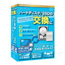 ●Windowsパソコンの環境をOSやデータ丸ごと別のハードディスクやSSDにコピーできる、ハードディスク/SSDの交換に最適なハイクラスコピーソフトです。ハードディスクからSSDへ、あるいはMBRディスクからGPTディスクへ変換コピー、複数の回復パーティションの先頭移動など、便利な機能をそろえております。また容量の大きいハードディスクに交換したい、高速なSSDに交換したい、システムドライブとデータドライブを別々にしたいなど、様々なニーズにお応えできます。拡大/縮小コピー、隠し領域のコピーなど便利な機能も搭載。さらに今バージョンでは画面構成UIを改善・拡大/縮小コピー時の高速化・ファイルの絞り機能を搭載して更に使いやすくなりました。乗り換え/優待版。■CPU:対応OSのオペレーティングシステムが稼働するコンピューター(PC/AT互換機のみ)■対応OSWindows 10 October 2018 Update (バージョン1809) 32bit/64bit 版 Windows 8.1 Update 32bit/64bit 版 Windows 7 SP1 32bit/64bit 版 ※Windows 10 April 2018 Update(バージョン1803)以前のバージョンやWindows 8 をご利用の場合は、それぞ れ上記対応OS にアップデートしてからご利用ください。■メモリ容量●Windows 10/8.1/7(64bit)： 4GB以上 ●Windows 10/8.1/7(32bit)： 2GB以上■HDD容量●150MB以上の空き容量(本製品のインストール用として) ※このほかにコピーをを行うためのハードディスク/SSDが必要です。■その他動作条件インターネット接続環境 ※Windows PE起動用ディスクの作成や、ドライバデータベースの作成、アップデータのダウンロードで使用します