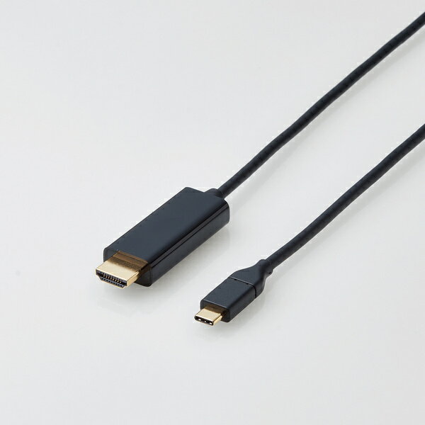 【マラソン期間おトクなクーポンあり！】ELECOM エレコム変換ケーブル USBC HDMI 1.0m ブラック CAC-CHDMI10BK(2481849)送料無料