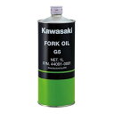 【スーパーSALE要エントリーで最大300%ポイントバック】kawasaki カワサキKAWASAKI カワサキ 純正部品 G5フォークオイル J44091-0...
