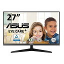 ASUS エイスース27インチ液晶ディスプレイ 27型 /フルHD 1920×1080 /ワイド VY279HE(2521569)送料無料