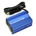 【30日限定クーポン配布】大自工業 ダイジコウギョウ車載用 インバーター 2way USB&コンセント 静音タイプ SIV-150(2522640)送料無料