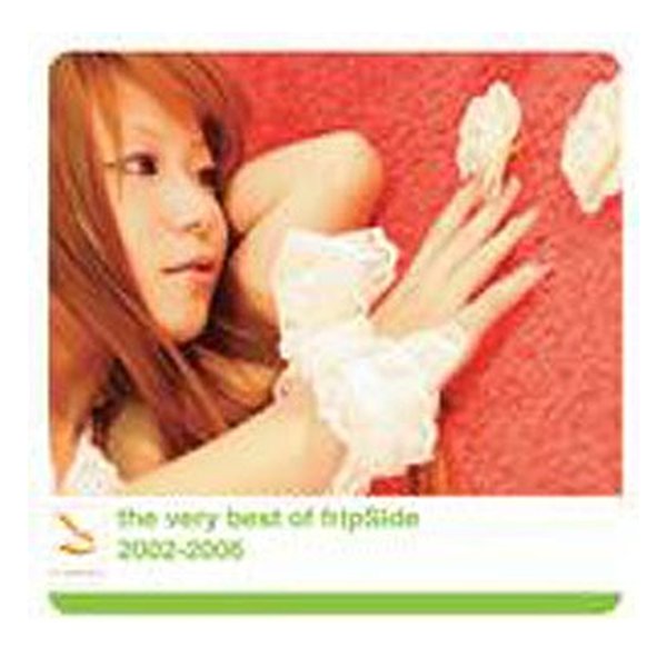 fripSide tbvTChthe very best of fripSide 2002-2006 SCFS-0701-02(2528499)s 