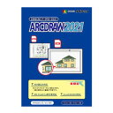 ダイテックARCDRAW2021 ARCDRAW2021(2510016)代引不可 送料無料