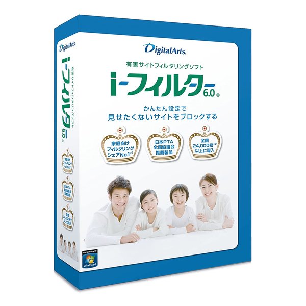 デジタルアーツi-フィルター 6.0 CIF-0601-L(2252699)代引不可 送料無料