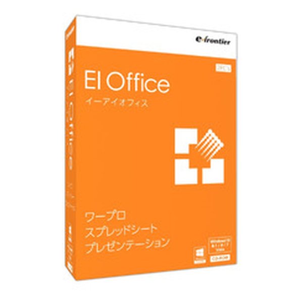 6/1限定★要エントリー2人に1人ポイントバック！全品P2倍＆クーポン配布！E-Frontier イーフロンティアEIOffice Windows10対応版 ITEIDHW111(2425035)代引不可 送料無料