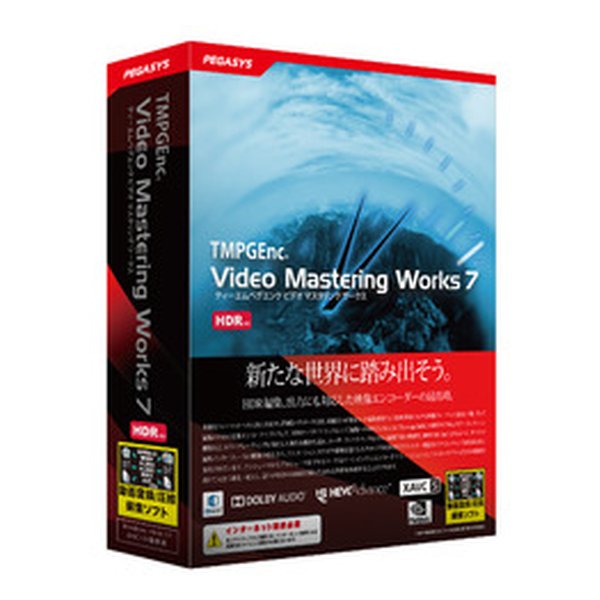 yKVXTMPGEnc Video Mastering Works 7 TVMW7(2469004)s 