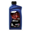 【スーパーSALE要エントリーで最大300%ポイントバック】elf エルフバイク用 4st エンジンオイル MOTO 4 PRO TECH 5W-40 MOTO...