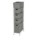 【スーパーSALE要エントリーで最大300%ポイントバック】萩原 ハギハラランドリーチェスト グレー・幅20.5×奥行40.5×高さ95.5cm サニタリー 収...