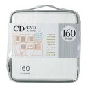 【スーパーSALE要エントリーで最大300%ポイントバック】ELECOM エレコムDVD CDケース セミハード ファスナー付 160枚収納 ホワイト CCD-...