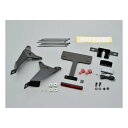 e-zoa 楽天市場 SHOPで買える「【11/1ポイント2倍&クーポン配布】KIJIMA キジマフェンダーレスKIT フェンダーレスキットCBR600RR 03- D98607(2463923代引不可 送料無料」の画像です。価格は14,430円になります。