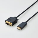 y}\ԒȃN[|zzIzELECOM GRHDMI-VGAϊP[u 1.0m ubN CACHDMIVGA10BK(2481857)s 