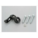 【15日限定クーポン配布】DAYTONA デイトナ電子機器マウント類 SP BAR CLAMP MOUNT PRO バークランプマウント プロ 17077(2497800)代引不可 送料無料(2)