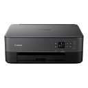 Canon キヤノンプリンター ピクサス A4インクジェット複合機 PIXUS TS5430 ブラック PIXUSTS5430BK(2530549)送料無料