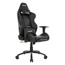 AKRacing エーケーレーシングゲーミングチェア Overture Gaming Chair Black ブラック AKR-OVERTURE-BK(2522493)代引不可 送料無料