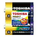 【スーパーSALE要エントリーで最大300%ポイントバック】TOSHIBA 東芝東芝 アルカリ1 乾電池 単1形 2本シュリンクパック LR20AN2KP(25...