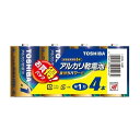 【15日は24時間限定クーポン配布&要エントリーでポイント抽選!】TOSHIBA 東芝東芝 アルカリL 単1形 4本入りパック LR20L4MP(2522468...