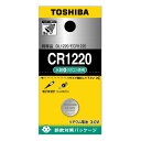 TOSHIBA 東芝東芝 リチウムコイン電池 CR1220EC CR1220EC(2522448)送料無料