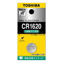 【スーパーSALE要エントリーで最大300%ポイントバック】TOSHIBA 東芝東芝 リチウムコイン電池 CR1620EC CR1620EC(2522450)送...