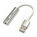 【15日は24時間限定クーポン配布!】エスエスエーサービスUSB A-4極ステレオ3.5mm メス 変換ケーブル ST35UAFS(2511970)送料無料(2)