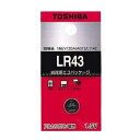 【スーパーSALE要エントリーで最大300%ポイントバック】TOSHIBA 東芝東芝 コイン型リチウム電池 LR43EC エコパック TOSLR43EC(007...