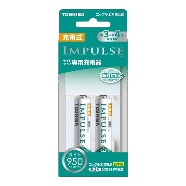 ■電池容量：min.950mAh■繰り返し充電回数：約5000回【充電器】■左右独立タイマー（約7時間）制御。連続約7時間経過後に充電を停止し、自動でLEDが消灯します。■2つのLEDで電池1本ごとの安全制御充電できない電池や寿命になった電池を診断し、LEDでお知らせします。■＋−逆接防止設計■過電流検知機能電池を充電中に異常により過大電流が発生した場合、自動で検知し充電回路を保護します。■海外でも使用可能（AC100-240V）【充電池】お手軽に使える「IMPULSE（インパルス）」のライトタイプ(min.950mAh)■繰り返し使用回数が長持ちするので高いコストパフォーマンスを発揮！■フル充電しておけば1年後でもすぐ使えます■つぎ足し充電が可能■「ライトタイプ」は、充電回数が従来品に比べ向上■繰り返し使用回数 約5000回