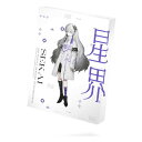 【5/1限定★抽選で2人に1人最大100%ポイントバック要エントリー】クーポンも配布THINKR シンカー音楽的同位体 星界 スターターパッケージ KTR0064(2540974)送料無料