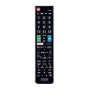 【18日は24時間限定クーポン配布!】ELECOM エレコムかんたんTVリモコン第2弾 パナソニック・ビエラ用 ブラック ERC-TV02BK-PA(25410...