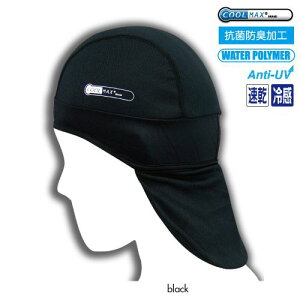 KOMINE コミネAK-091 COOLMAX C INNER CAP BLK FREE 09-091/BK/FREE(2315779)代引不可 送料無料